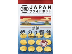 JAPAN PRIDE POTATO 焼のり醤油