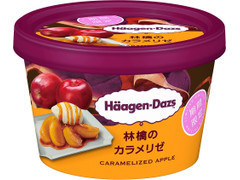 ハーゲンダッツ 林檎のカラメリゼ