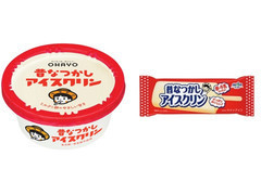 昔なつかしアイスクリン