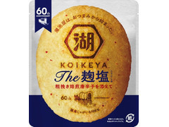 KOIKEYA The 塩麹