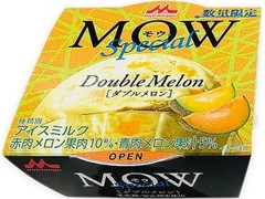 MOWスペシャル ダブルメロン