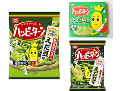 ハッピーターン えだ豆味