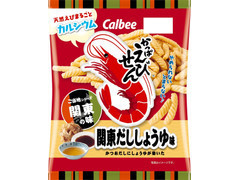 かっぱえびせん 関東だししょうゆ味