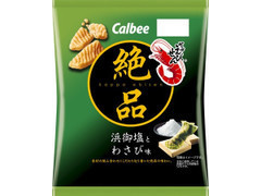 絶品かっぱえびせん 浜御塩とわさび味